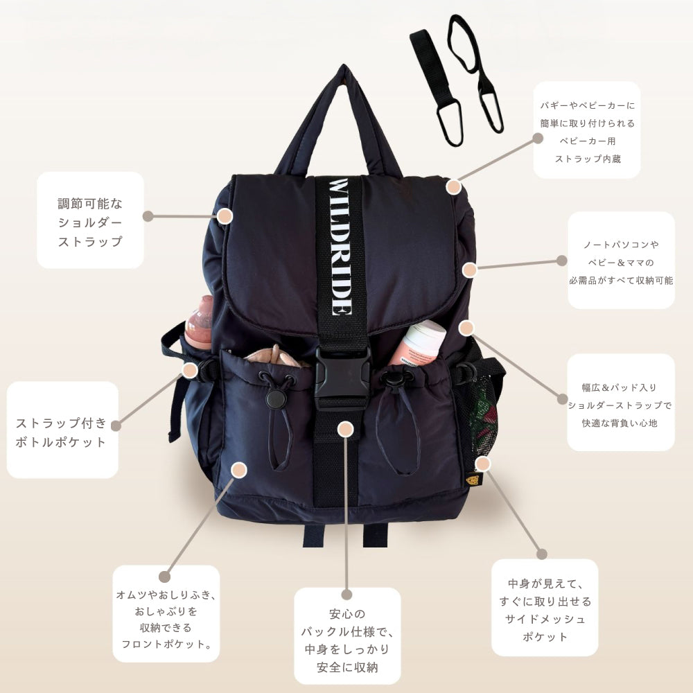 w-mbp-b2.jpg?v=1760087114